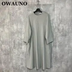 OWAUNO ウールライクフォルムAラインワンピース RM