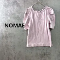 ノーマエ　パフスリーブ リブカットソー ピンク　オシャレ　キュートのサムネイル