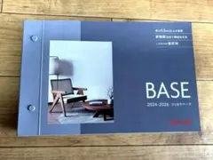 かおり様 リクエスト 2点 まとめ商品