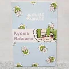 2025年最新】プラスメイトの人気アイテム - メルカリ