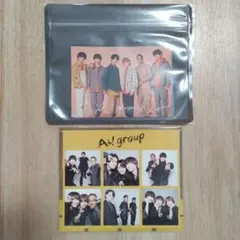 Aぇ! group　ステッカーセット