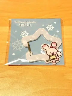 NiziU AWAKE Nizooピョンピョン カラビナ