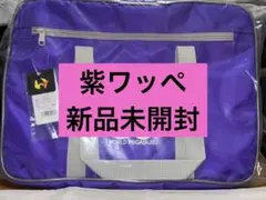 2026年最新】マルミ運動具店の人気アイテム - メルカリ