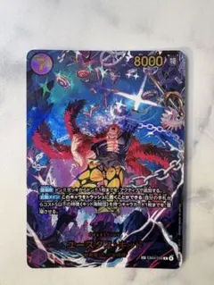 2026年最新】ヴァンガード 初期 spの人気アイテム - メルカリ