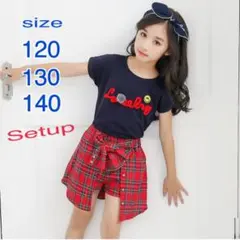 【140サイズ】半袖Ꭲシャツ　赤チェック　ショートパンツ　セットアップ