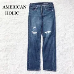 アメリカンホリック ストレートデニムパンツ ジーンズ ダメージ加工 色落ち ラフ