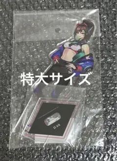 Item thumbnail for item ee11db06-b6f7-4fd5-816b-9c1fd8493391