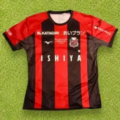【ミズノ】Jリーグ 北海道コンサドーレ札幌 ユニフォーム XL相当のサムネイル