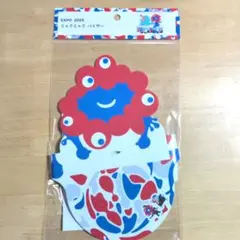 Item thumbnail for item a0888ef7-3225-4985-9417-509824d22f5d