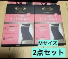 Item thumbnail for item 784c2ef8-2976-47a5-b784-ff9eeaaa6fa1