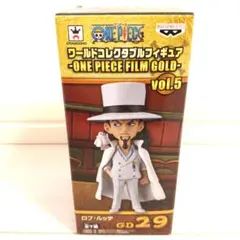 ワンピースワールドコレクタブルフィギュアFILM GOLD vol.5 ルッチ