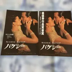 Item thumbnail for item 1df10268-adf3-4bc7-8933-4e1aadd01b25