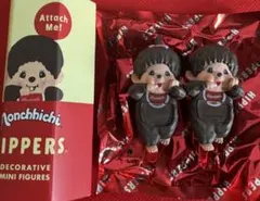 HIPPERS Monchhichi モンチッチ 2個セット　男の子　女の子