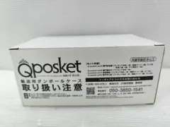 Item thumbnail for item 1456965a-d800-492a-a811-a7c1f77c0bad