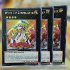 遊戯王 3枚セット 発条機甲ゼンマイスター 英語 シークレット