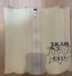 トカクニベルト　トカちゃんクニちゃんベルト　廃盤　レア　Sサイズ　ダイエット☆のサムネイル