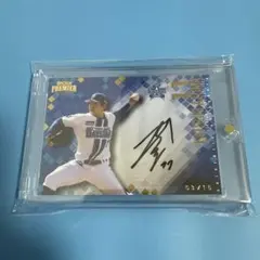 2026年最新】東克樹サインの人気アイテム - メルカリ