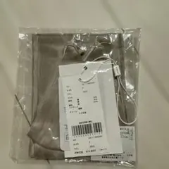 Item thumbnail for item ec5da7bb-66a6-459f-9614-d422a4f397c2