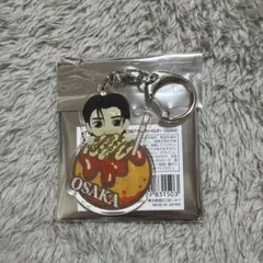 TREASURE ハルト ご当地 アクリルキーホルダー 大阪