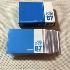 イカリボシ CARD CASE B7 硬質ビニール製 1箱 20枚のサムネイル
