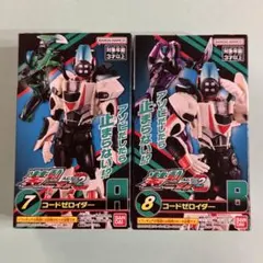 2026年最新】食玩 装動の人気アイテム - メルカリ