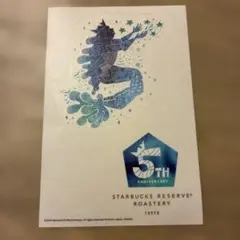 スターバックス リザーブ ロースタリー 東京 5周年 ステッカー