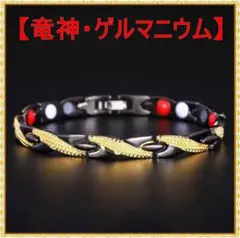 Item thumbnail for item 9e9443c6-99e9-4e84-848d-2c90e326c193