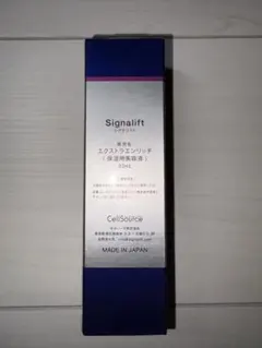 2026年最新】Signaliftの人気アイテム - メルカリ