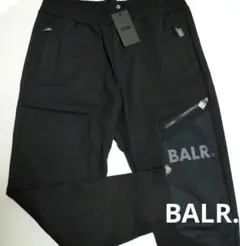 未使用 BALR. ボーラー トラックパンツ ジョガーパンツ スリム ストレッチ