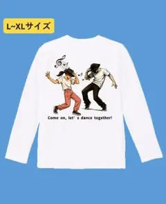 n712【新品未使用】白 両面プリント Tシャツ ダンス 音楽 ロンT