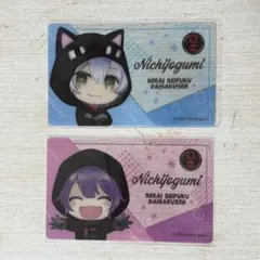 2026年最新】日常組 しにがみ トレカの人気アイテム - メルカリ