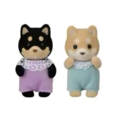 【新品】シルバニアファミリー シバイヌの赤ちゃん 黒柴 茶柴 セット 柴犬