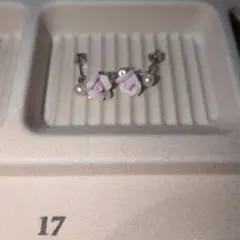 Item thumbnail for item faa5ad57-0c86-4a80-a5f6-5d2f0fced99e