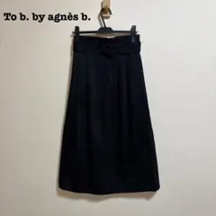 To b. by agnes b. フロントタック ベルト付き スカート 38のサムネイル