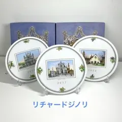 2026年最新】リチャードジノリ イヤーズプレートの人気アイテム - メルカリ