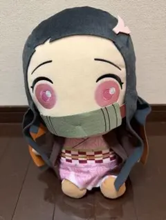 鬼滅の刃 ぬいぐるみ 35センチ　竈門禰豆子 　かまどねずこ