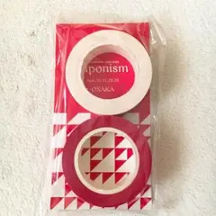 ジャポニズム限定マステ