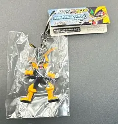 劇場版ロックマンエグゼ フォルテクロスロックマン キーホルダー