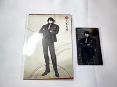 刀剣乱舞 大本丸博 長曽祢虎徹 ポストカード クリアカード セット