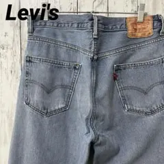 C2722 Levi's リーバイス 550 バギーデニム W34 L34