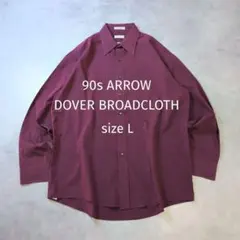 90s ARROW アロー DOVER 無地シャツ ボルドー ワインレッド L