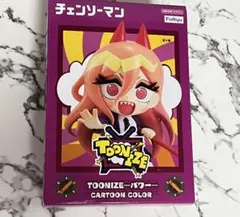 【新品未開封】 Toonize チェンソーマン　パワー　フィギュア 8個 新品未開封】 Toonize チェンソーマン パワー フィギュア 8個