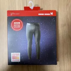 超極暖ヒートテック　ウルトラウォームタイツ　メンズM