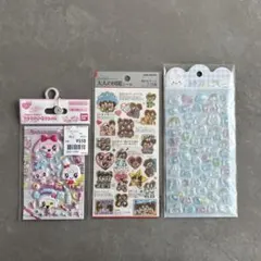 シール 3セット(たまもりしーるリフィル・大人の図鑑シール)