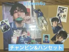 スキズ 韓国 シーグリ 2026 チャンビン ハン セット ktown4u特典付