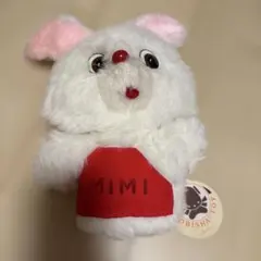 昭和レトロ ヴィンテージ ファースト JIMMY ぶた ぬいぐるみ 中古品
