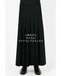 2025年最新】LAD MUSICIAN メンズ スラックスの人気アイテム - メルカリ