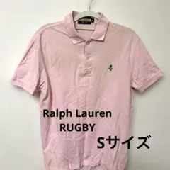 や*ん様 RUGBY ピンク ポロシャツ Sサイズのサムネイル