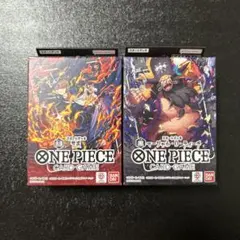 ワンピースカード スタートデッキ 赤黒 サボ 黒ティーチ新品未開封