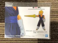 ドラゴンボールZ G×materia THE VEGITO　販促ポスターのみ